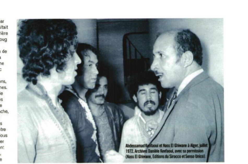 Abdessamad Kenfaoui with Nass El Ghiwane in Algiers, 1972